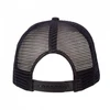 Kepurė '47 Brand Trucker NHL Kepurė BRANS14CTP nesinešioti