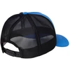 Kepurė Helly Hansen HP CAP 67653 543