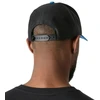 Kepurė Helly Hansen HP CAP 67653 543