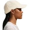 Kepurė Nike Dri-FIT Club, kreminė, FB5372 115