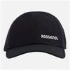 Kepurė su snapeliu Rossignol Active Cap, juoda