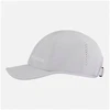 Kepurė su snapeliu Rossignol Active Cap, pilka