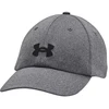 Kepurė Under Armour Blitzing Adj W 1376705 002