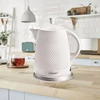 Keraminis elektrinis virdulys 1,5 L 1500 W MR-069-Baltas MAESTRO