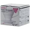 HARIO V60-01 Baltas Ceramic Lašėjimo