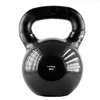 Ketaus gira HMS KNV juoda - 28 kg