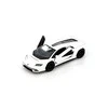 KiNSMART automobilis, Lamborghini Countach LPI 800-4, baltas