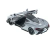 KiNSMART automobilis, McLaren P1, pilkas