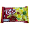 KitKat Ananasų Pyragas 35g x 24 vnt x 12 ekspozicija (MY)