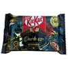 KitKat Dark Borneo 35g x 24 pcs x 12 display (MY)