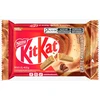 KitKat Latte Macchiato 41.5g x96 (BR)