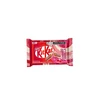 KitKat Vanilla Cherry 41.5g x 24 pcs x 4 display (BR)
