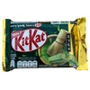 KitKat Žalias Tea 35g x 24 pcs x 12 display (MY)