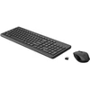 Klaviatūra Belaidė klaviatūros ir pelės komplektas HP 330, juoda, 2V9E6AA