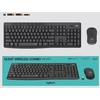 Klaviatūra Belaidis tylaus veikimo klaviatūros ir pelės rinkinys LOGITECH MK295 US