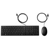 Klaviatūra HP 320MK CABLE KB + Pelė - COMBO #AKC HUNGARY
