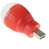 Klaviatūra LED lemputė USB "Bulb"