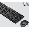 Klaviatūra Logitech 920-004509 (juoda)