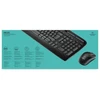 Klaviatūra LOGITECH belaidis rinkinys MK330