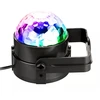 Klaviatūra RGB LED disko kamuolys