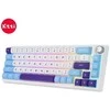 Blue Mėlyna Klaviatūra Royal Kludge KZZI K68 Pro (Mėlyna sea)