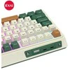 Klaviatūra Royal Kludge KZZI K75 Pro (Time Machine)