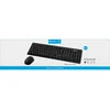 Klaviatūra Sandberg Wireless Office DesktopSet INT belaidis klaviatūros ir pelės rinkinys