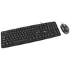 Klaviatūra TITANUM TK106 klaviatūros ir pelės komplektas (USB 2.0; (US); juoda; optinė)