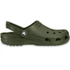 Klumpės Crocs Classic, chaki