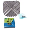 KMC Grandininė HV 410 112 grandžių pilkai ruda BOX-S1