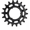 KMC žvaigždutė R SHIMANO plati 18T
