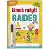 KNYGA Išmokite rašyti raides. 4-5 metų vaikams. Naudojant flomasterį.