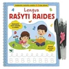 KNYGA Lengva rašyti raides. Įspausti grioveliai rašyti. Išnykstančio rašalo tušinukas su laikikliu + širdelės. Daugkartinio naudojimo pratybos 4-6 metų vaikams.