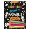 Neoninių spalvų pasaulis. Gyvūnai. Spalvinimo knygelė su neoniniais žymekliais.