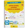 KNYGA Rašymo įgūdžių tobulinimas, susipažinimas su raidėmis. 4-5 metų vaikams.