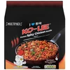 Ko-Lee Korean Chicken 24x70g (UK) (case of 6)