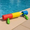 Koala Games vandens pistoletas 32 cm