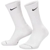 Kojinės Nike Everyday Elevated 6 poros, pilkos, kreminės spalvos HQ8021 904