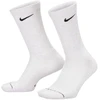 Kojinės Nike Everyday Elevated 6 poros, pilkos, kreminės spalvos HQ8021 904