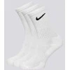 Kojinės vyrams, baltos, 3 porų Nike