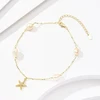 Kojos grandinėlė Coral Gold
