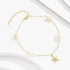 Kojos grandinėlė Coral Gold