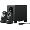 Ausinės Kompiuterinių garsiakalbių komplektas (2.1; juodas) Logitech 980-000413