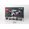 Konstruktorius Audi R8 LMS