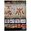 Konstruktorius BIONICLE, 209 det.