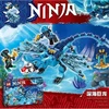 Konstruktorius NINJA, 382 det.