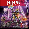Konstruktorius NINJA, 689 det.