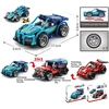 Konstruktorius - Sportinis automobilis 2 in 1, 219 det.