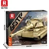 Konstruktorius tankas 60TP World of Tanks