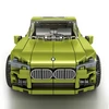 Konstruktorius X6